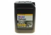 Моторное масло 20 л 10W40 Дизельный Синтетическое MOBIL 153121 (фото 1)