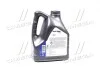 Масла моторные Mobil SUPER 3000 XE 5W-30 (Канистра 4л) MOBIL 153326 (фото 3)