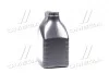 Масла моторные Mobil SUPER 3000 XE 5W-30 (Канистра 4л) MOBIL 153326 (фото 4)