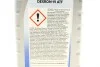 Масло трансмиссионное Mobil ATF DEXRON-VI 1л MOBIL 153520 (фото 3)