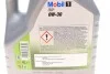 Моторное масло 4 л 0W30 Бензиновый, Дизельный Синтетическое MOBIL 153754 (фото 2)