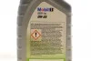 Моторна олива 1 л 0W20 Бензиновий, Дизельний Синтетична MOBIL 153790 (фото 2)