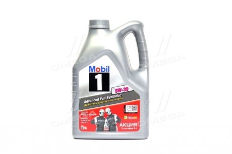 Моторное масло 5 л 5W30 Бензиновый, Дизельный Синтетическое MOBIL 155143