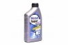 Масла моторные Mobil SUPER 2000 X1 5W-30 (Канистра 1л) MOBIL 155184 (фото 1)