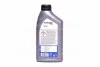 Масла моторные Mobil SUPER 2000 X1 5W-30 (Канистра 1л) MOBIL 155184 (фото 3)
