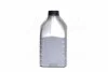 Масла моторные Mobil SUPER 2000 X1 5W-30 (Канистра 4л)) MOBIL 155317 (фото 2)