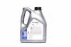 Масла моторные Mobil SUPER 2000 X1 5W-30 (Канистра 4л)) MOBIL 155317 (фото 3)