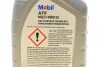 Трансмиссионное масло 1 л АКПП Синтетическое MOBIL 156095 (фото 4)