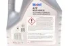 Трансмиссионное масло 4 л АКПП,ГУР Синтетическое MOBIL 156096 (фото 2)