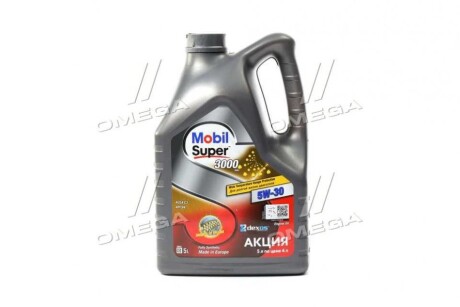 Масло моторное SUPER 3000 XE 5W30/ 5 л MOBIL 156156