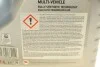 Трансмиссионное масло 4 л DCT/DSG Синтетическое MOBIL 156312 (фото 2)