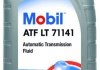 Трансмісійна олива 1 л АКПП Напівсинтетичне MOBIL ATF LT71141 1L (фото 1)