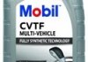 Трансмісійна олива 1 л CVT Синтетичне MOBIL CVTF MULTI-V 1L (фото 1)