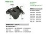 Регулятор напруги генератора MOBILETRON VRF151A (фото 2)