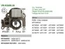 Регулятор напряжения генератора MOBILETRON VRH200938 (фото 2)