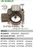 Регулятор напряжения 145V MOBILETRON VRH200967 (фото 1)
