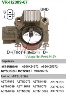 Регулятор напряжения 145V MOBILETRON VRH200967