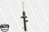 Амортизационная стойка газомасляная двухтрубная передняя правая MONROE 16282 (фото 12)