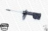 Амортизационная стойка газомасляная двухтрубная передняя правая MONROE 16796 (фото 5)