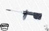 Амортизационная стойка газомасляная двухтрубная передняя правая MONROE 16796 (фото 9)