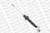 Амортизатор пружинно-подшипниковый газомасляный двухтрубный MONROE 376029SP (фото 2)