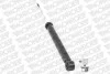 Телескопический амортизатор газомасляный двухтрубный задний двусторонний MONROE 376064SP (фото 3)