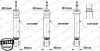 Телескопический амортизатор газомасляный двухтрубный задний двусторонний MONROE 376195SP (фото 8)