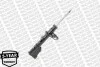Амортизационная стойка газомасляная двухтрубная передняя двусторонняя MONROE 71128ST (фото 1)