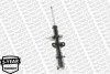 Амортизационная стойка газомасляная двухтрубная передняя двусторонняя MONROE 71128ST (фото 3)