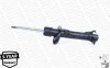 Амортизационная стойка газомасляная двухтрубная передняя правая MONROE G16383 (фото 12)
