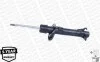Амортизационная стойка газомасляная двухтрубная передняя правая MONROE G16383 (фото 5)