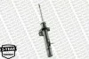 Амортизационная стойка газомасляная двухтрубная передняя правая MONROE G16449 (фото 11)