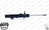 Амортизационная стойка газомасляная двухтрубная передняя правая MONROE G16449 (фото 3)