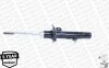 Амортизационная стойка газомасляная двухтрубная передняя правая MONROE G16449 (фото 5)