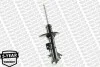Амортизационная стойка газомасляная двухтрубная передняя левая MONROE G16784 (фото 7)