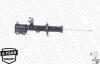 Амортизаційна стійка газомасляна двотрубна передня права MONROE G7027 (фото 4)