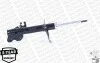 Амортизационная стойка газомасляная двухтрубная передняя правая MONROE G7201 (фото 4)
