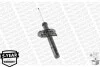 Амортизационная стойка газомасляная двухтрубная передняя двусторонняя MONROE G7396 (фото 8)