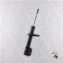 Амортизационная стойка газомасляная двухтрубная передняя двусторонняя MONROE G7456 (фото 1)