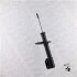 Амортизационная стойка газомасляная двухтрубная передняя двусторонняя MONROE G7456 (фото 3)