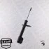 Амортизационная стойка газомасляная двухтрубная передняя двусторонняя MONROE G7457 (фото 2)