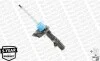 Амортизационная стойка газомасляная двухтрубная передняя правая MONROE G8171 (фото 4)