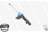 Амортизационная стойка газомасляная двухтрубная передняя правая MONROE G8171 (фото 7)