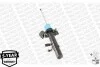 Амортизационная стойка газомасляная двухтрубная передняя правая MONROE G8171 (фото 8)