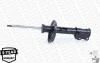 Амортизационная стойка газомасляная двухтрубная передняя правая MONROE G8216 (фото 5)