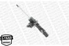 Амортизационная стойка газомасляная двухтрубная передняя правая MONROE G8419 (фото 7)