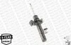 Амортизационная стойка газомасляная двухтрубная передняя левая MONROE G8420 (фото 5)