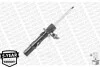 Амортизационная стойка газомасляная двухтрубная передняя левая MONROE G8420 (фото 6)