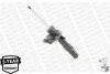 Амортизационная стойка газомасляная двухтрубная передняя левая MONROE G8420 (фото 7)