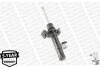Амортизационная стойка газомасляная двухтрубная передняя левая MONROE G8420 (фото 8)